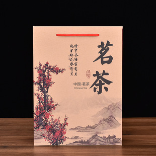 ���~������Ӻ�ţƤ���ͶYƷ����t��G����h���ն����b���ӵ�
