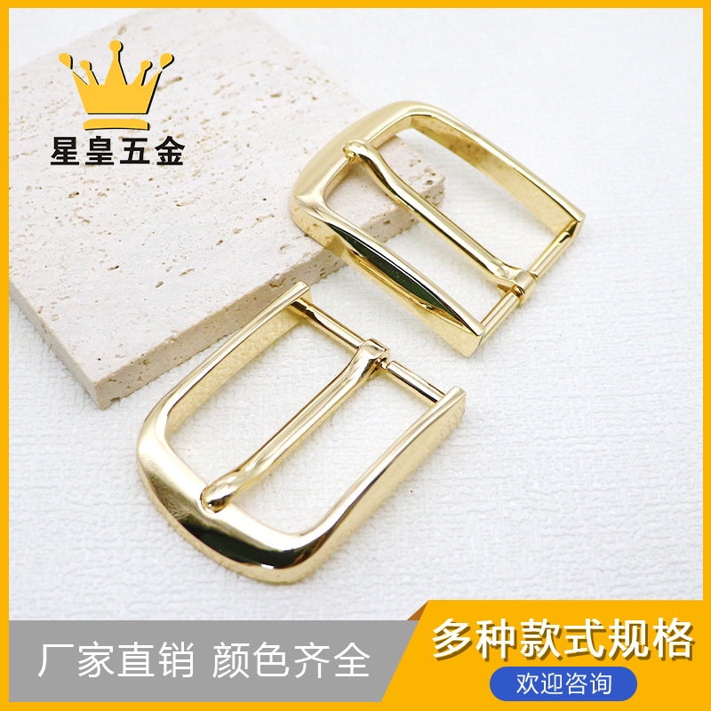 新款箱包服饰五金40mm浅金大针扣风衣毛呢皮带腰带包带时尚扣头