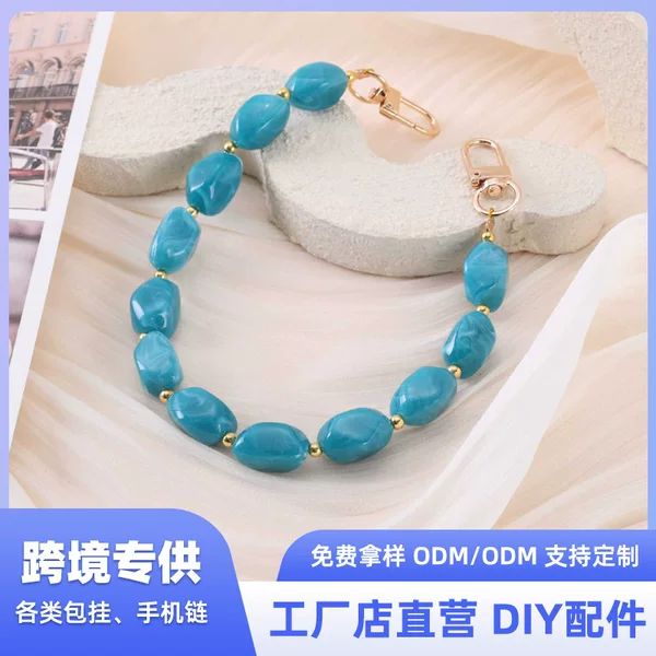 Cross-Border Ink Wash Marble Pattern Beads 45cm Irregular Shaped Beads Phone Case Lanyard Camera Bag Chain