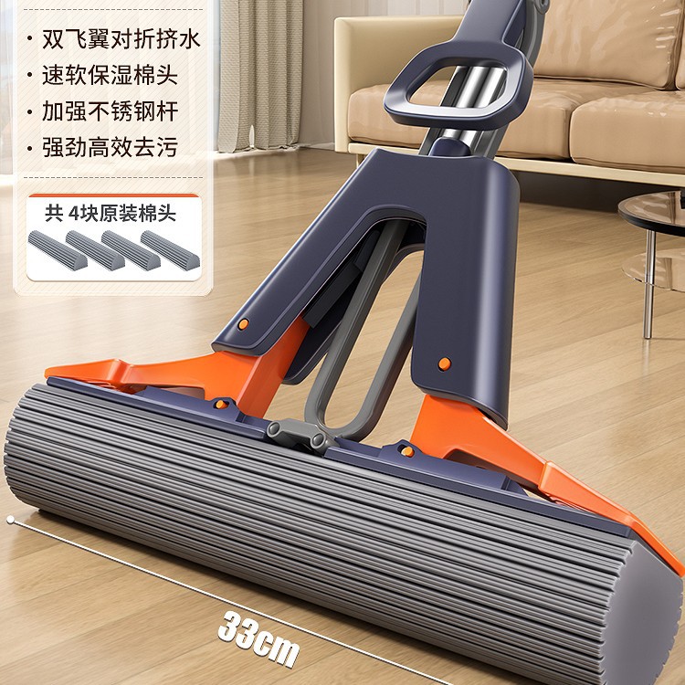 [물 짜기용 풀 패키지] 33cm 걸레 + 보습 면봉 4개 + 강화 스테인레스 스틸 막대