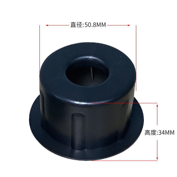 1个样品PP塑料堵头缠绕膜热转印膜管塞反光膜卡头闷头塞子