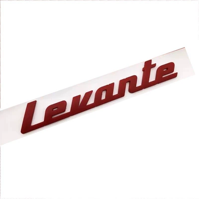 Side Logo C- pillar Logo | Car logo