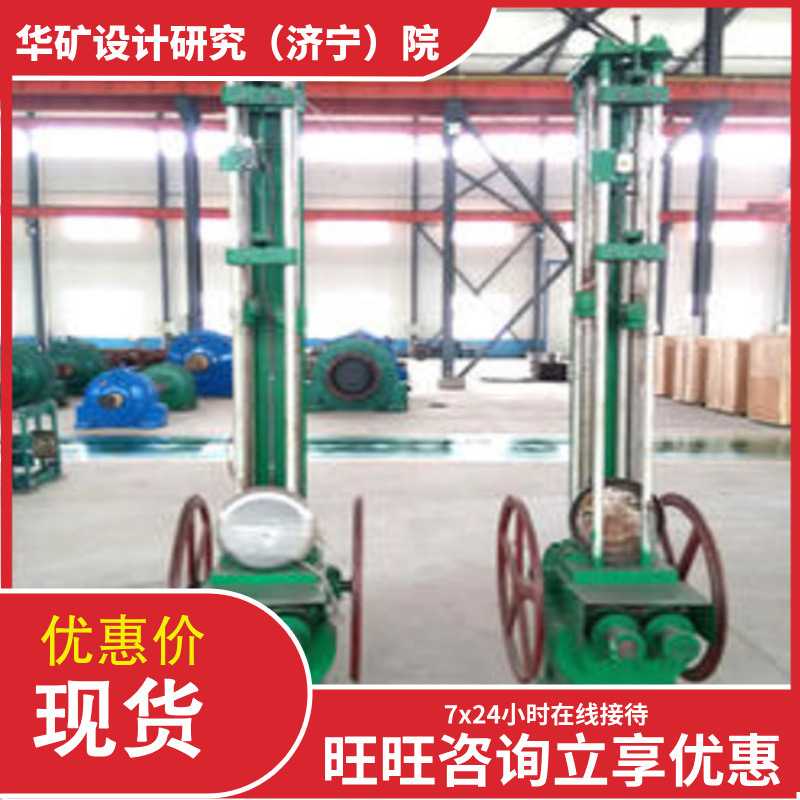 重量轻矿用深度指示器 货源充足矿用深度指示器 矿用深度指示器