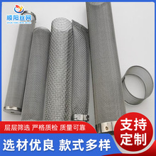 ����304���P䓞V�WͲ���ӈA�׾����W�A���η��m�C���y�T�^�V�WͲ