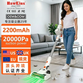 家用吸尘器;便携式吸尘器;洗地机