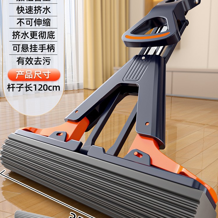 독일 세이코 33cm [물 짜기용 4중 날개] 2나노 초흡수성 스펀지 + 두꺼운 수입 강철 막대 [강력한 오염 제거 및 강력한 흡착]