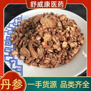 ���l������ș�Ĵ�ȫ��؛����ș�� ����Ƭ�в�ș��ץ��500��ͨ؛