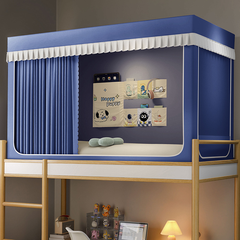 Mosquitera Opaca Integrada con Cortina para Cama de Dormitorio Estudiantil, Modelo 2025, Sin Necesidad de Instalación, Apta para Literas en Dormitorios.