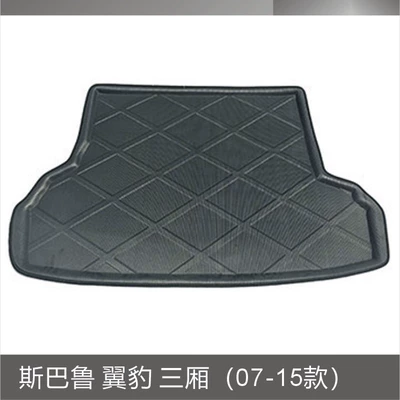 3D Car Trunk Pad — Trunk Mat - subaru-impreza-sanxiang-07-15-black