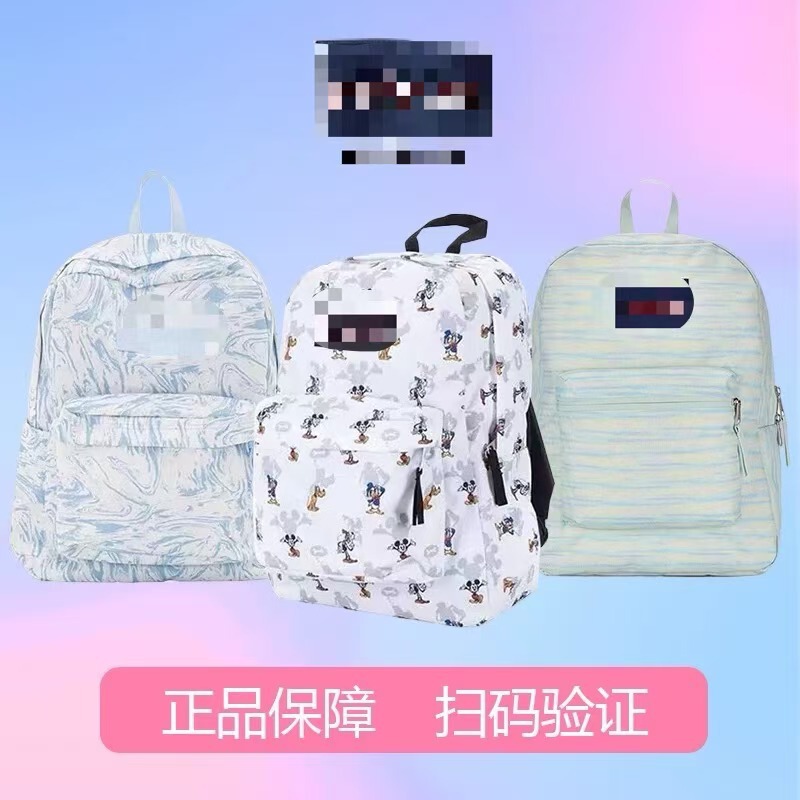 Factory direct support set JS backpack Jasper shoulder bag mint candy solid color junior high school student bag computer bag