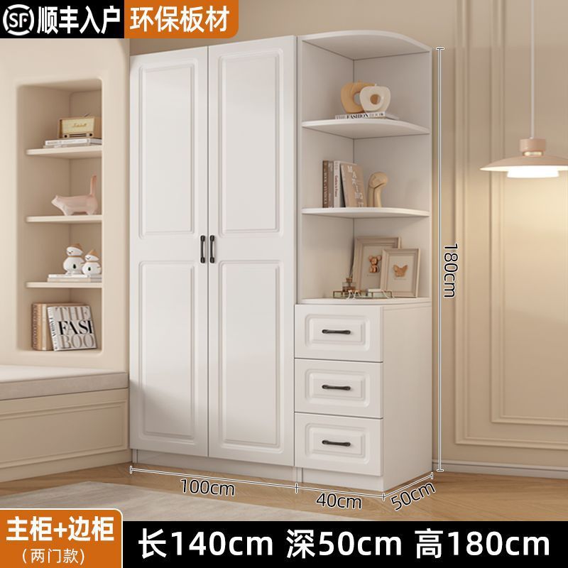 100a 모델 + C 모델