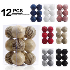 Cross-border new product Christmas decorations 8cm/12 pieces sparkling painted Christmas ball set Christmas tree ornaments