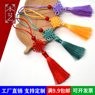 √Small Chinese Knot Tassel Mini Bookmark USB Flash Drive Crafts Small Pendant Gift Box Hanging Tassel Ethnic Style Red