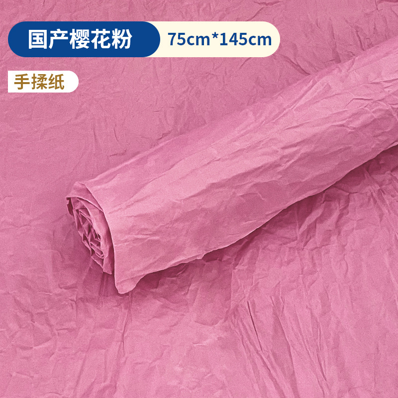 Papel al por mayor y papel para manualidades, papel arrugado, papel para dar forma, papel para decoración de fondo de escenario de bodas, papel manchado, papel artístico