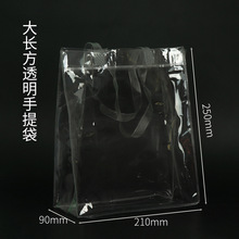 �����������ɫ�YƷ����͸�������~���b�����ֶY�S��ͨ�ìF؛