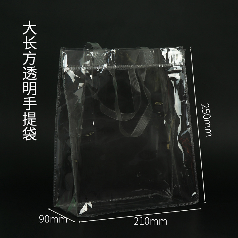 手提袋纸袋纯色礼品袋子透明袋茶叶包装袋伴手礼厂家通用现货