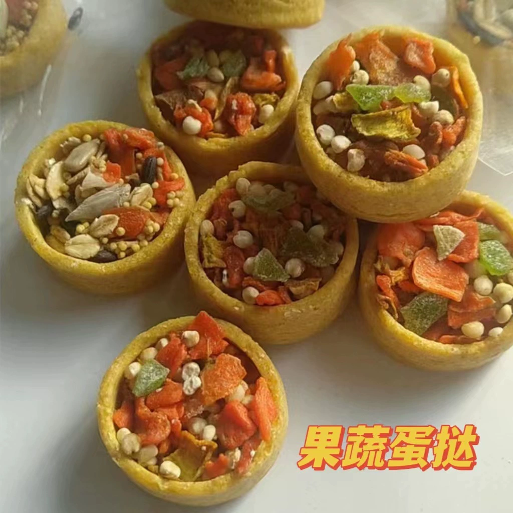 Лакомство для мелких животных: яичный пирог для кроликов, шиншилл, морских свинок, хомяков, фруктово-овощной яичный пирог