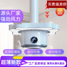 直排式棋牌室吸烟灯高端自助无人麻将房麻将机空气净化器排烟吸烟