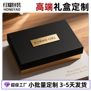�p�ݸ߼�������w�Ʒ�к�ɫ��ɫ�C�𺆼s�YƷ�Є�����b�Y�ж���