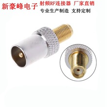 SMA/TV SMAĸ�^TVB���^�쾀�� TV��IEC��TVB-T���l���lRF�D���^