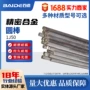 精密实心hyperm501j50棒材