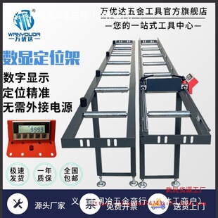 �X�����ϼܔ��@���ϼ��X�ϼ��и�C�LͲ���йܙC�A䏙C����̨��λ