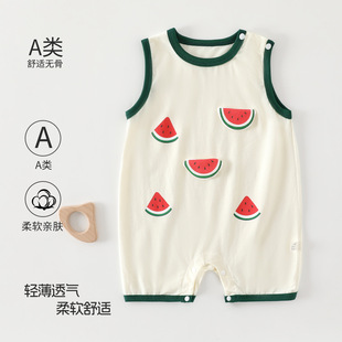 �냺�ļ�����o���B�w��A�ͨ��Ů��������o�����������˯��