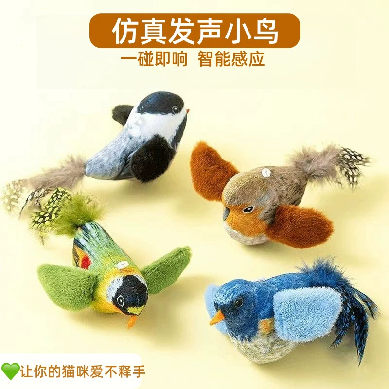 Игрушки для забавных кошек, имитация кошек, звуки домашних животных