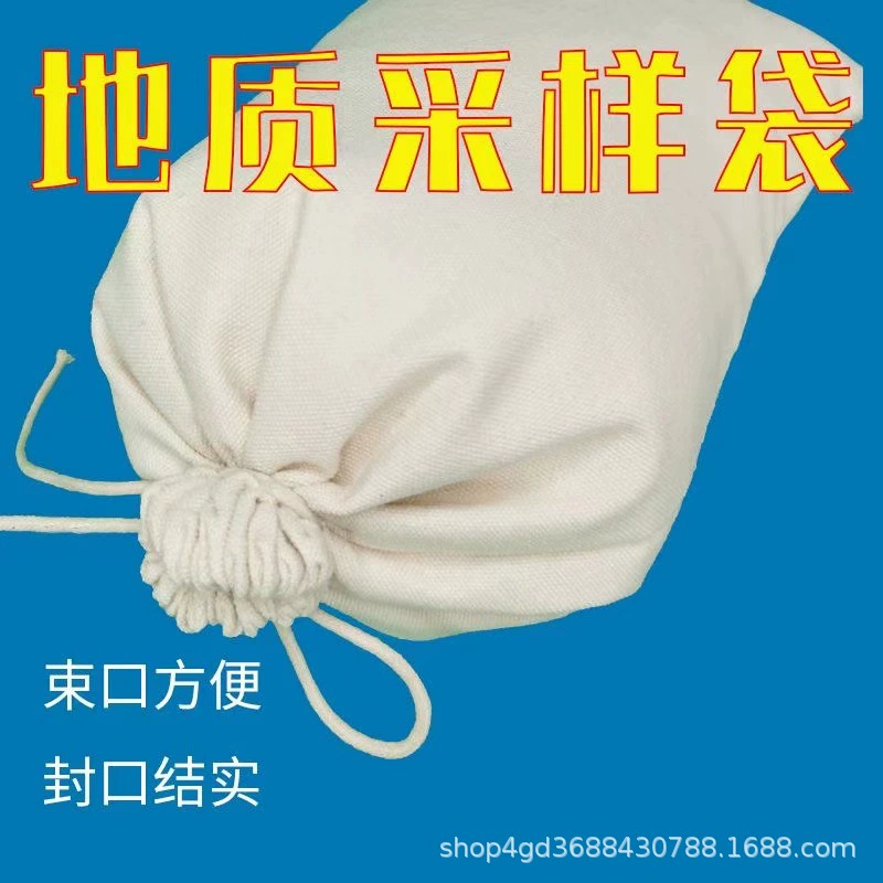 Почвенный мешок для геологического отбора проб для исследования холста