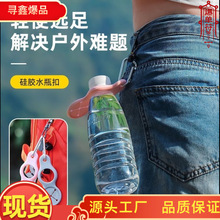 �����ɫ���J�͑������ƿ��ۏS��ˮƿ��ɽ���z�๦�ܷ�Ó�z����