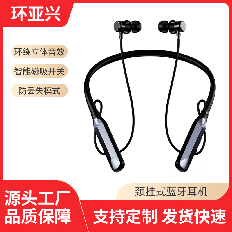Ks51 Neckband Style Wireless Bluetooth Headphones, New Neckband Semi-In-Ear Headphones, Direct Supply from the Manufacturer