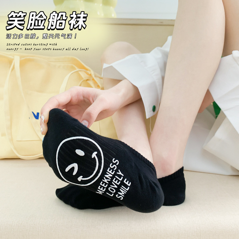 Calcetines de algodón antideslizantes para mujeres, calcetines de barco, primavera y verano, delgados, antiolor, boca poco profunda, calcetines invisibles, calcetines al por mayor para mujeres.