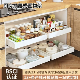 厨房置物架;收纳架;沥水碗架