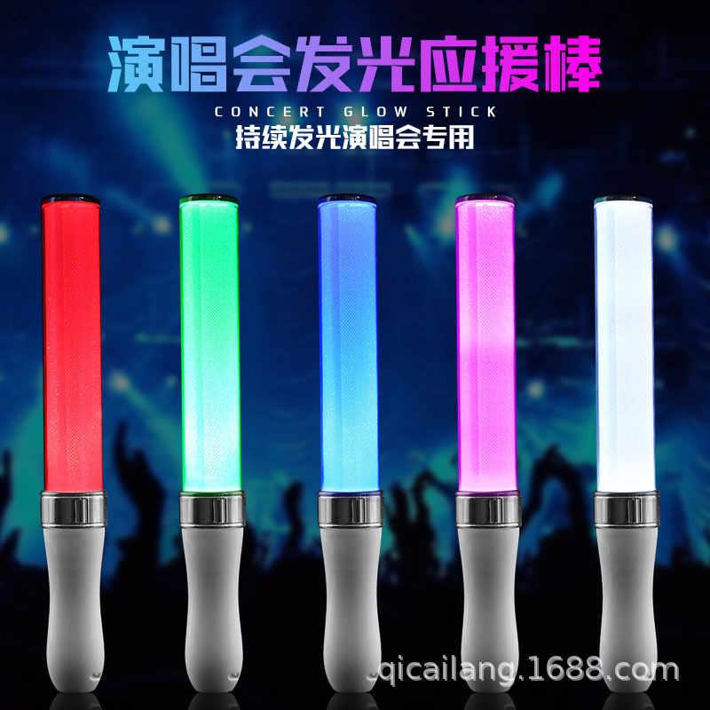 二次元コンサート用ライト、日本・韓国芸能人応援ライト、アニメコンサート用フラッシュライト、小道具|undefined