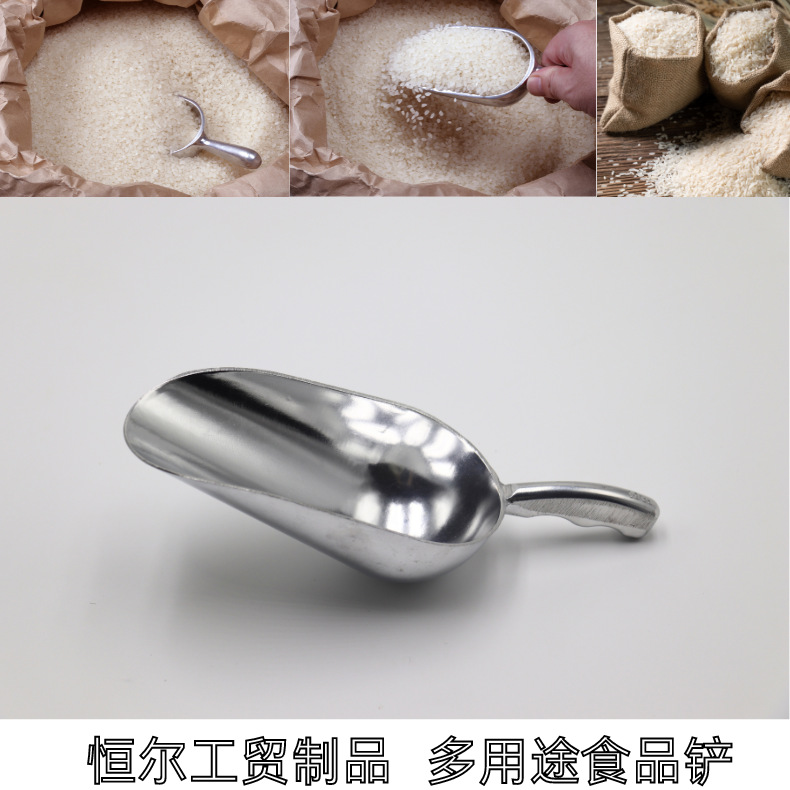 Pale de hielo de aleación de aluminio de boca redonda pala multipropósito pala de arroz de grano harina de té pala de alimentos secos pala de comida para perros y gatos pala de cocina