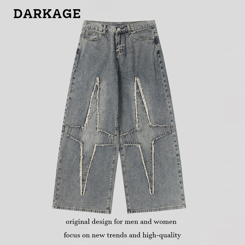 American retro trendy brand star appliqué embroidered jeans for men and women, oversized casual straight leg wide-leg floor-length pants