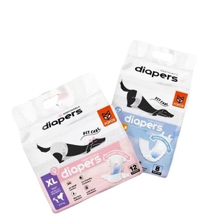 FOFOS two Beaver pet physiological diapers polite pants menstrual pants diapers