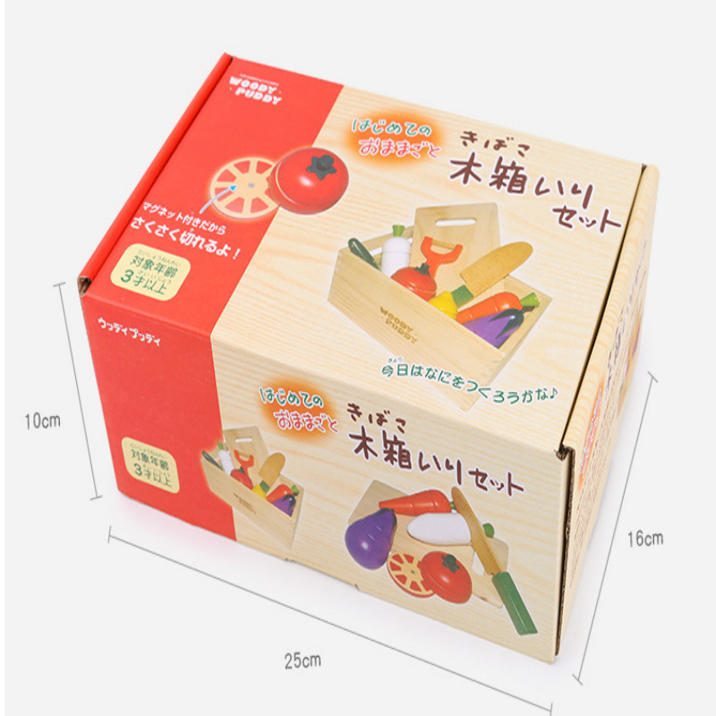 Weiweihu niños de madera con hebilla magnética, rompecabezas de frutas y verduras, pan, simulación de bricolaje, juguetes educativos de música de corte