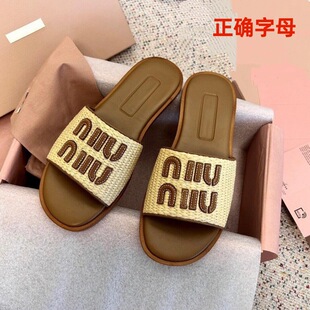 2026�ļ��¿�miu�W�t��ЬŮ��ƽ��һ��ɳ�����e�����r�Л�Ьins��
