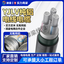 �S��ֱ�NYJLV��|3о6ƽ��늾������~о�����_�P��|�������Դ��