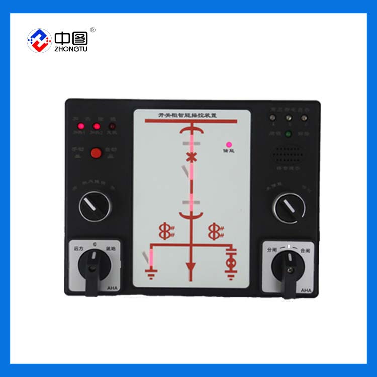 长沙中汇 TL-6500 开关状态智能操显装置 开关柜操显装置