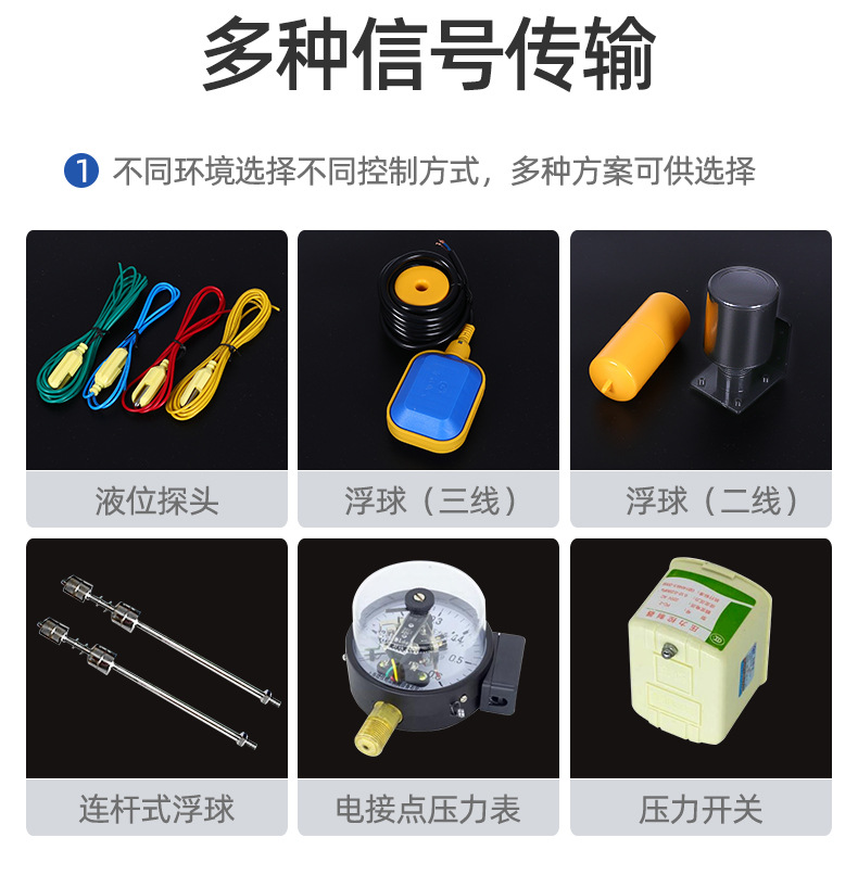 详情页2---副本_17