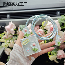 2025���¿��A���������o��/����^�m�Øsҫ/���������o�K�@����