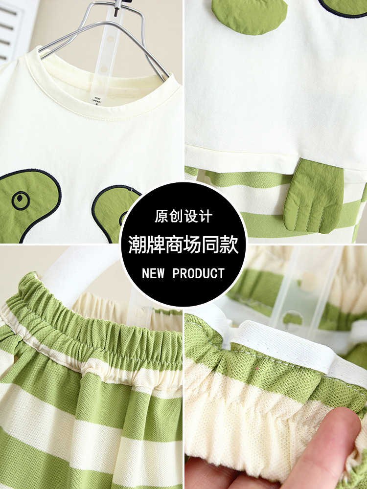 5607 Traje de verano para bebé Vestido de verano para niño Panda delgado sin mangas 2025 Nuevo chaleco de moda de verano para niños
