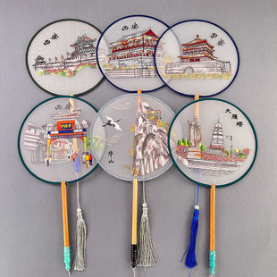 Imitation silk single-sided embroidery palace fan Xi 'an scenic fan Hanfu photo decoration props craft fan wholesale