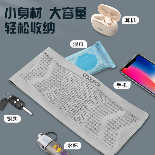 New  Sports Waist Bag for Men and Women, Outdoor Sports Running Fitness Multi-functional Mobile Phone Bag Anti-slip Breathable Waist Bag