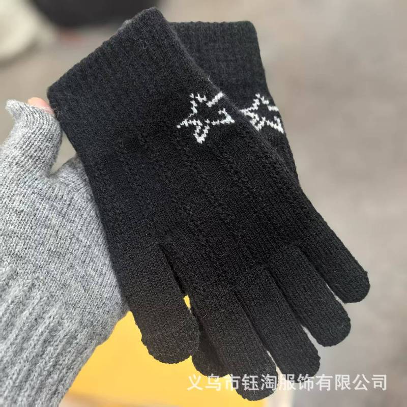 手套男女保暖防寒加绒通用冬季保暖可触屏手套针织毛线手套骑手套|undefined