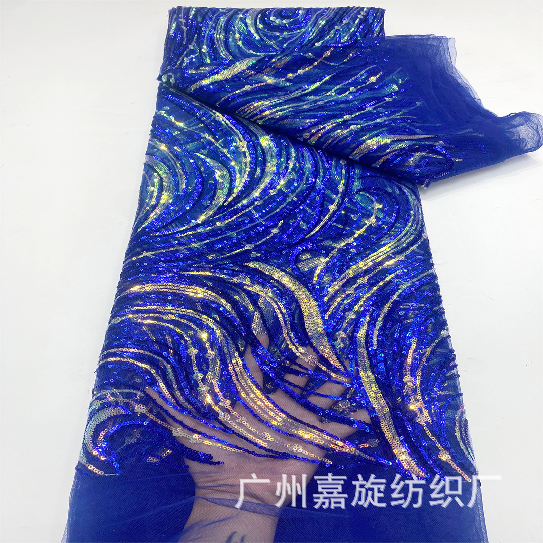 Posicionamiento africano bordado sequilla red inferior tela de encaje europea y americana DIY vestido de boda tela de rendimiento de escenario encaje