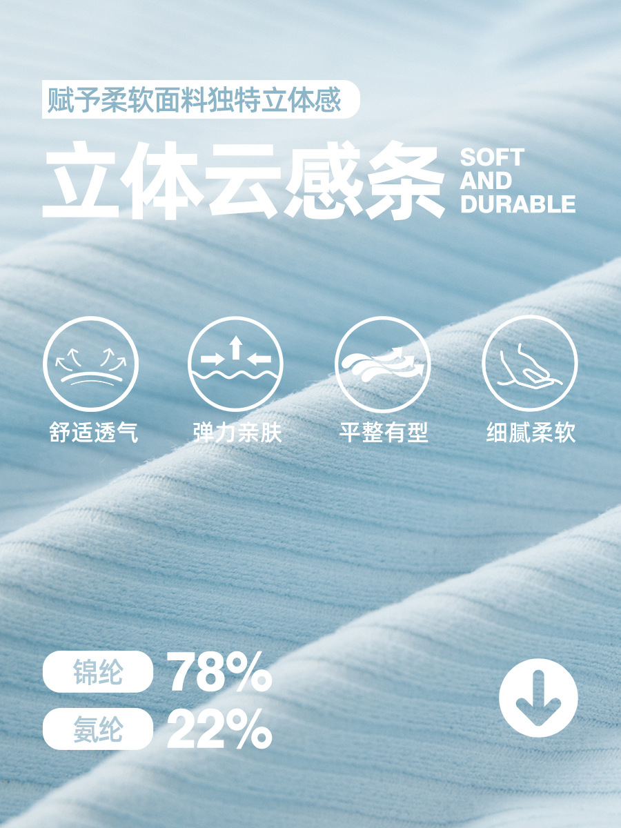 大樹服飾工字美背運動ベスト女性固定杯スリムヨガトレーニング服上着胸パッド付き