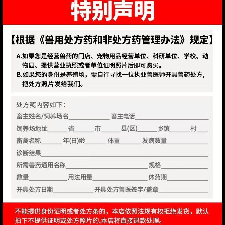 2025-03-17 15:50:50.jpg